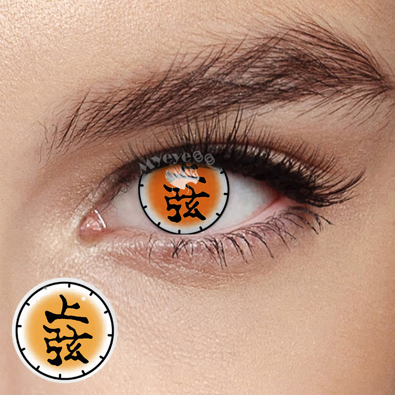 MYEYEBB Blind Akaza Cosplay Colored Contact Lenses