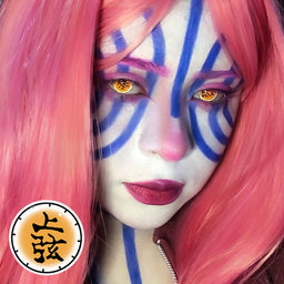 MYEYEBB Blind Akaza Cosplay Colored Contact Lenses