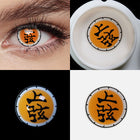 MYEYEBB Blind Akaza Cosplay Colored Contact Lenses