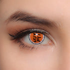 MYEYEBB Blind Akaza Cosplay Colored Contact Lenses